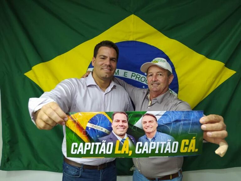 Mauro Flor da Terra