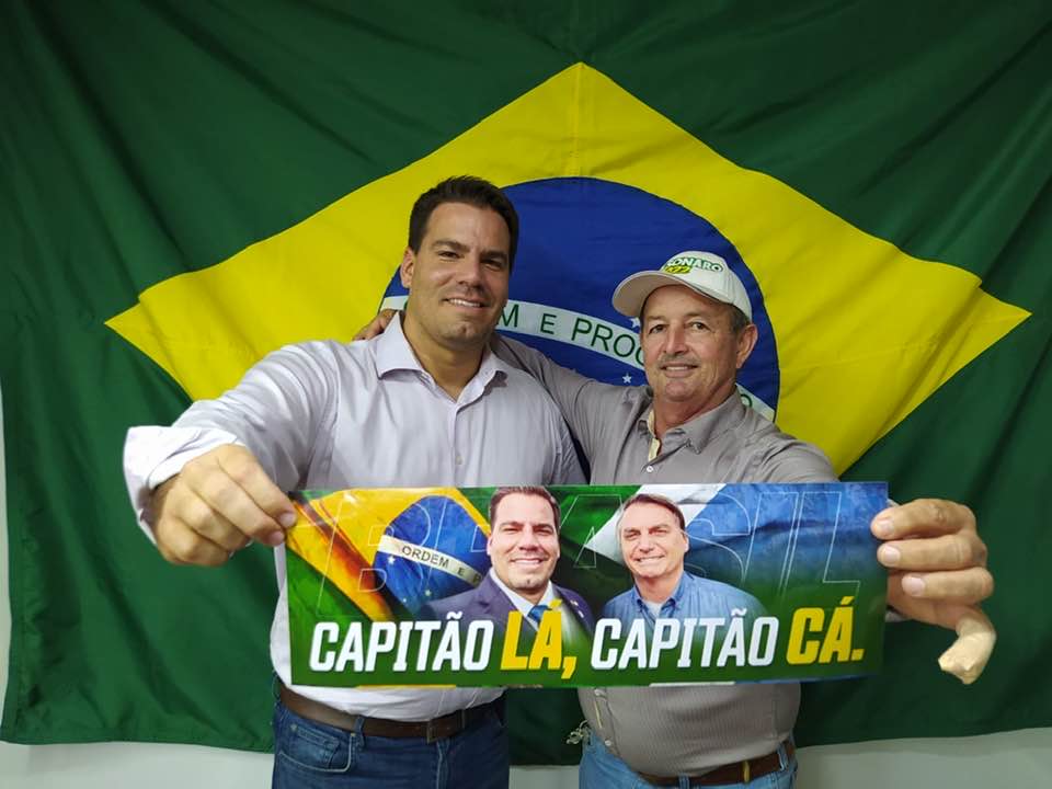 Mauro Flor da Terra