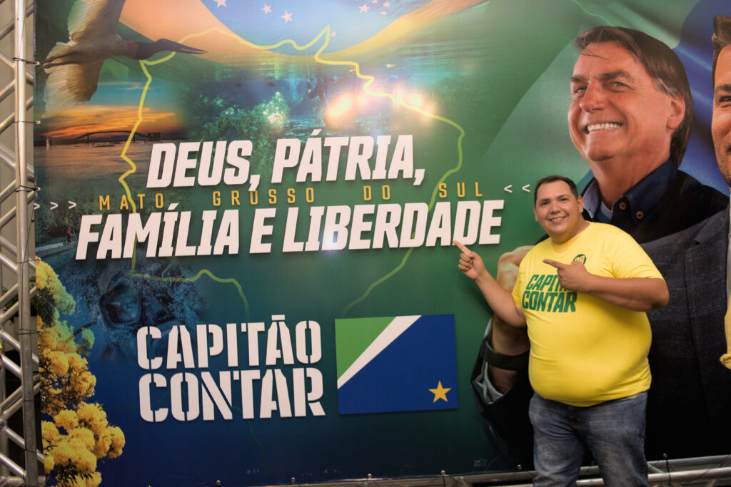 Douglas Brito