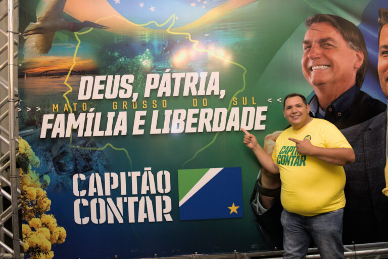 Douglas Brito