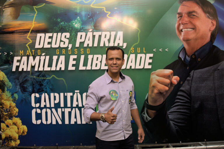 Frank Valdez